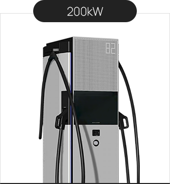 100/200 kW