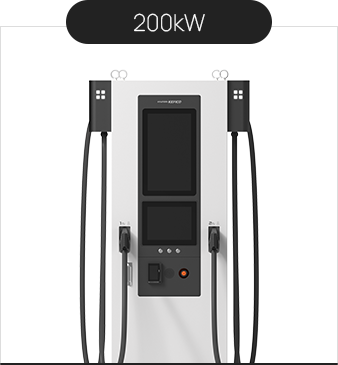 100/200 kW
